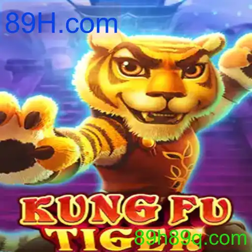 KungFuTiger